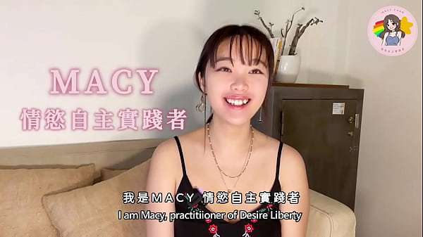 《韓國站多人激戰實錄》老婆親口推薦玩5p?! 3仔2女癲狂大混戰!香港四仔macy Chan 情慾自主實戰派 廣東話四仔